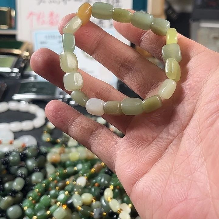 未镶嵌和田玉珠宝半成品