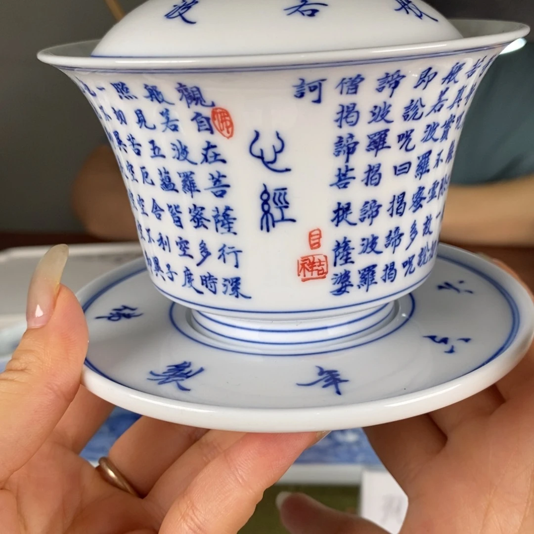 九鸣瓷艺九鸣瓷艺
