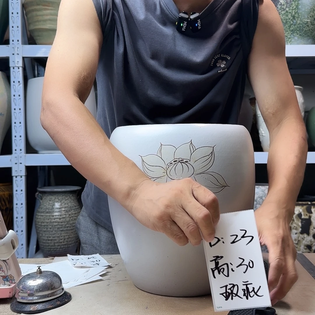 23@30 紫砂花盆尺寸