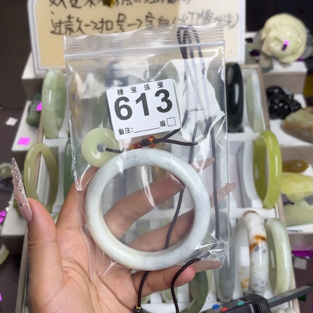 未镶嵌蛇纹石玉手镯甜***