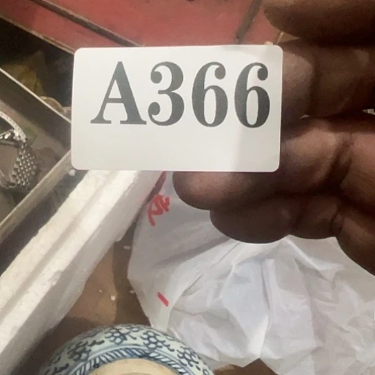 海***草我也不知道我为什么