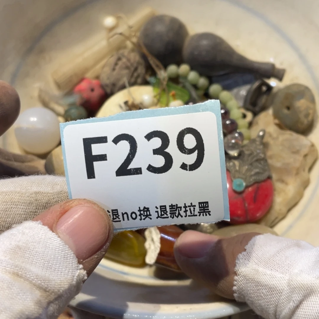 @***@瓷片表弟链接火爆热卖热卖