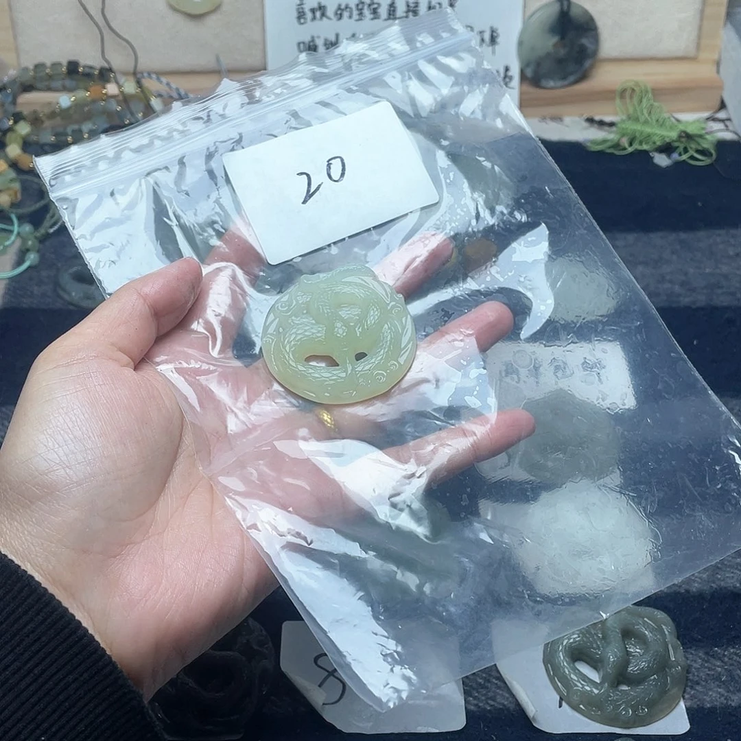 蛇纹石玉颈饰未镶嵌嘉