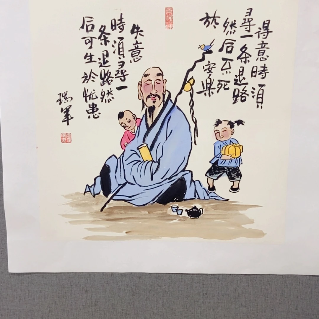 国画手写手绘作品177