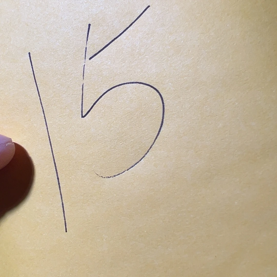 铜古钱币15号（悟泉）