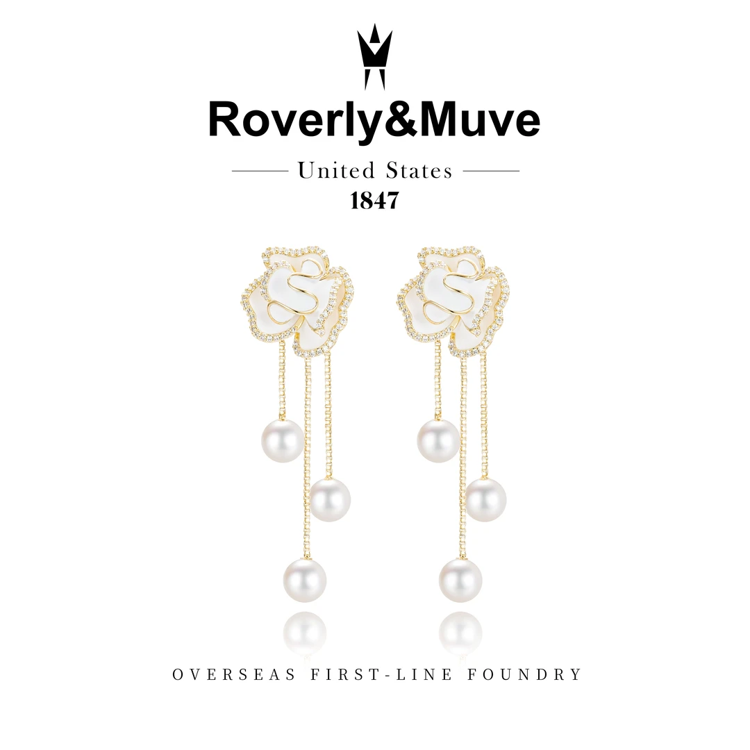 Roverly&Muve★山茶花流苏耳环 G0960