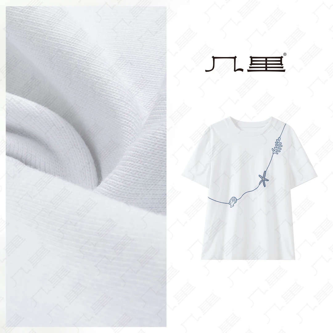 几里与麻 海星贝壳刺绣短袖T恤 衣长58 胸围100 2062241