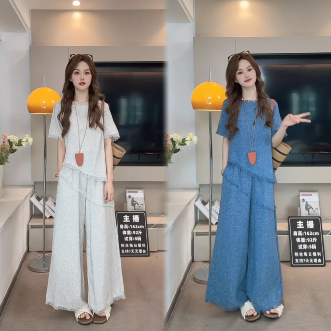 【夏款清仓库】宽松超显瘦遮肉 流苏上衣+长裤两件套#3136夏季