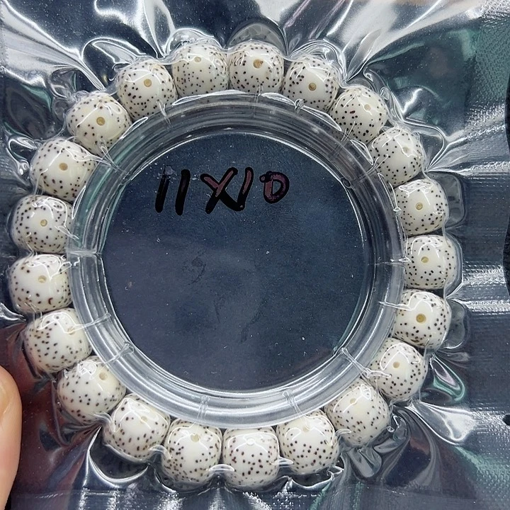 星月菩提手串长****店星月