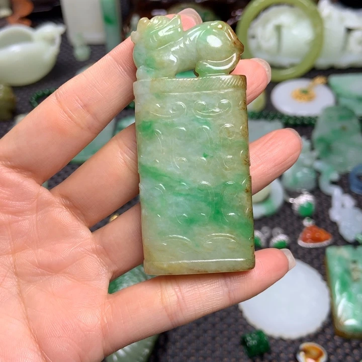 紫***东未镶嵌挂件翡翠清