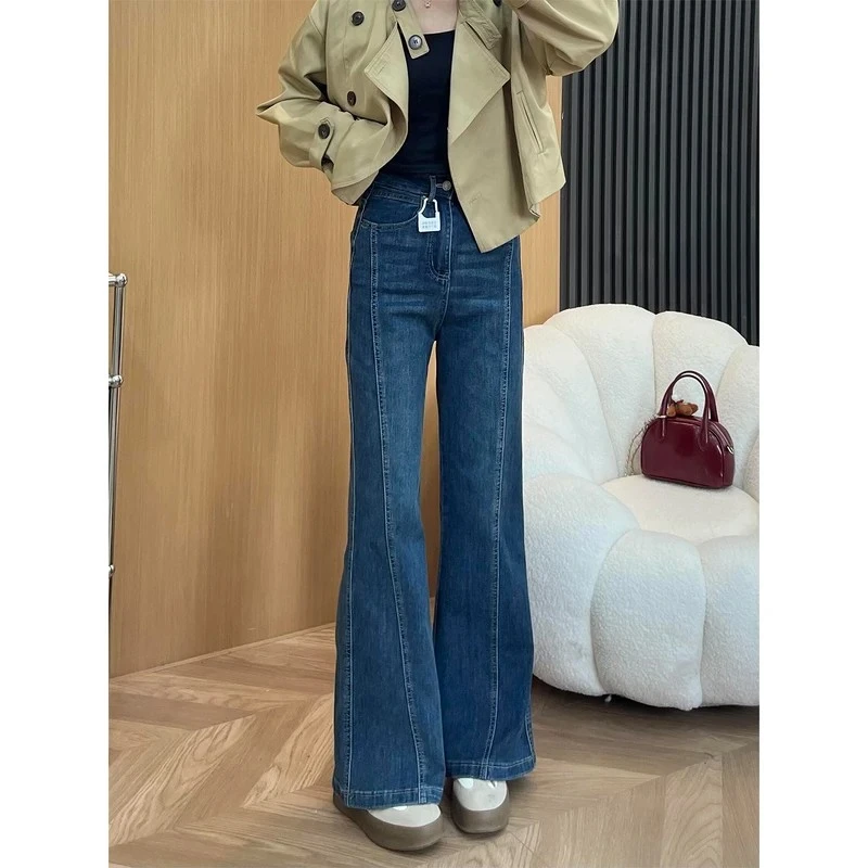 深蓝色微喇牛仔裤女胖mm梨形身材宽松显瘦高腰早秋新款拖地喇叭裤