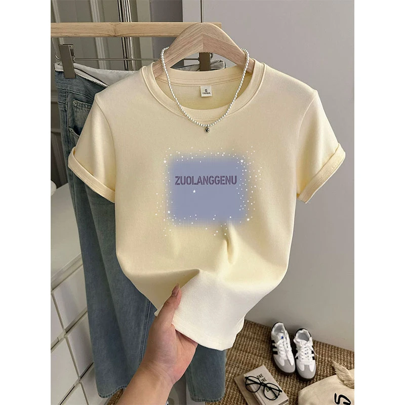 2025新款正肩简约磨毛短袖t恤女时尚百搭减龄杏色显瘦上衣夏季潮