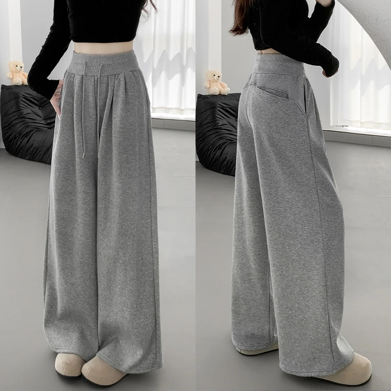 美式运动裤秋季新款高腰宽松休闲拖地长裤吹干慵懒直筒卫裤阔腿裤