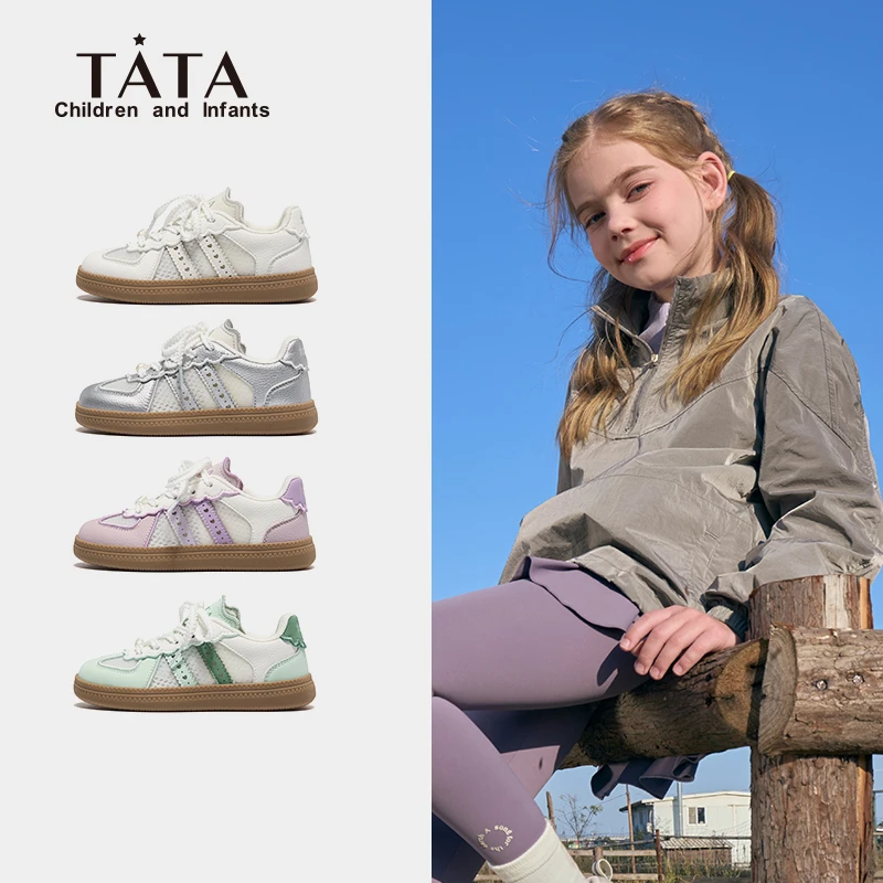 TATA/他她百搭童鞋女童网面透气运动板鞋软底防滑板鞋厚底时尚