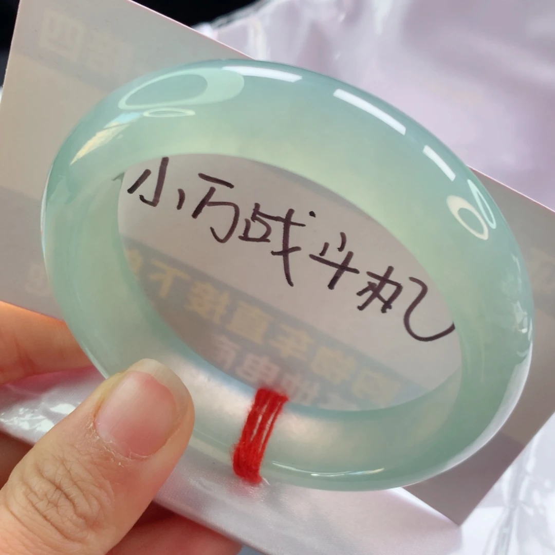 未镶嵌手镯翡翠满色果绿