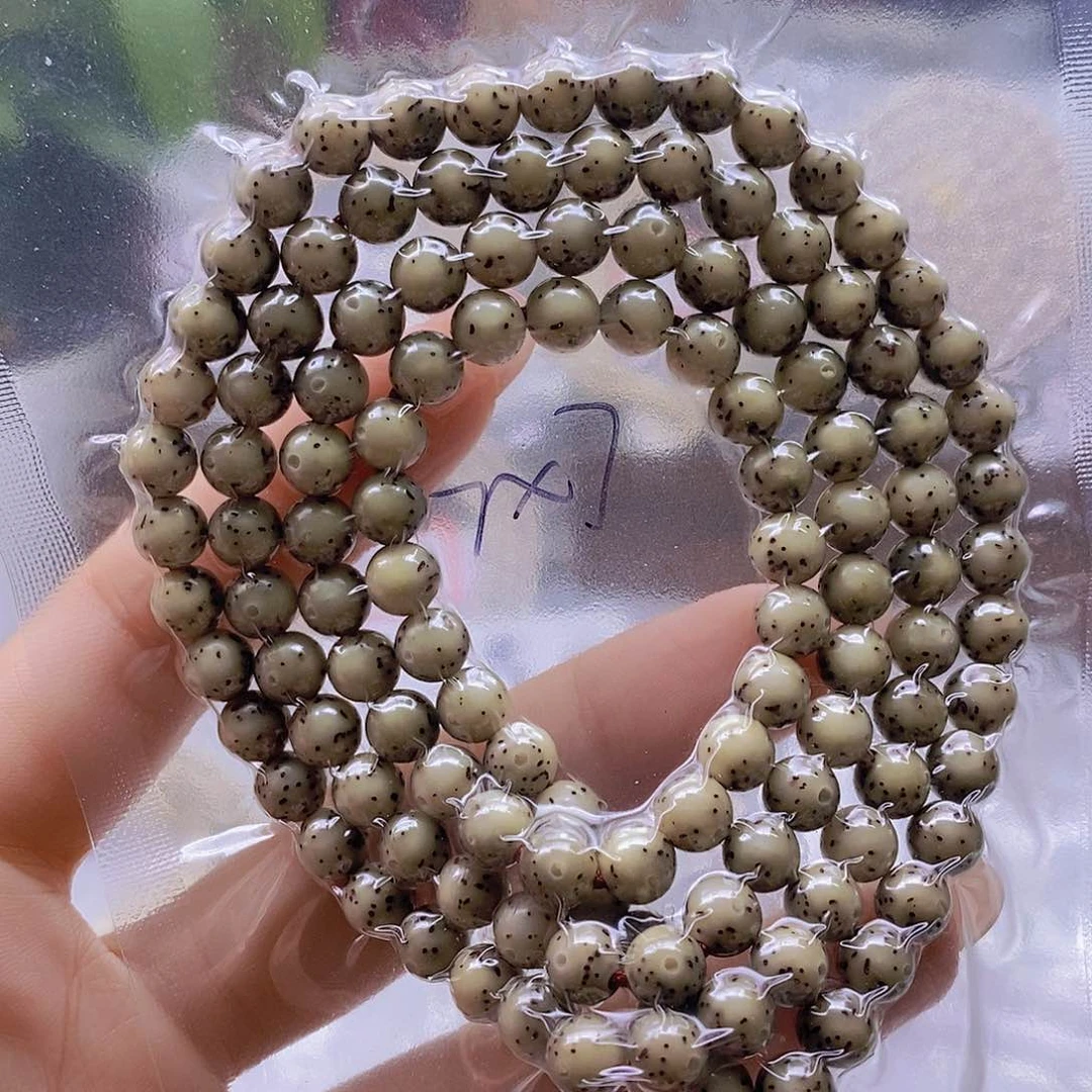 星月菩提手串A****?糯冰