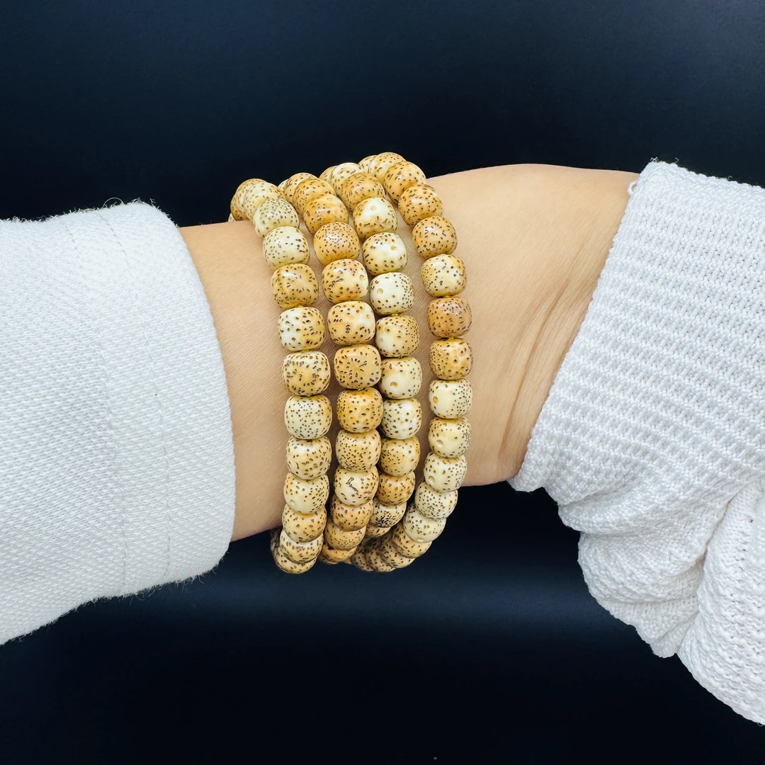 原生态星月菩提（焦糖虎皮H1）8X7