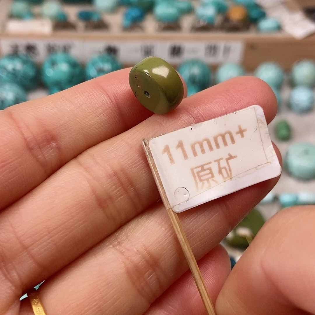 未镶嵌绿松石珠宝半成品