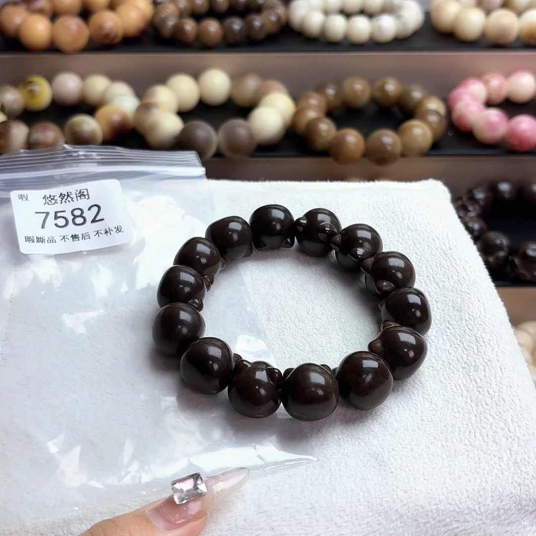 吊坠菩提根/象牙果7582瑕疵不售后