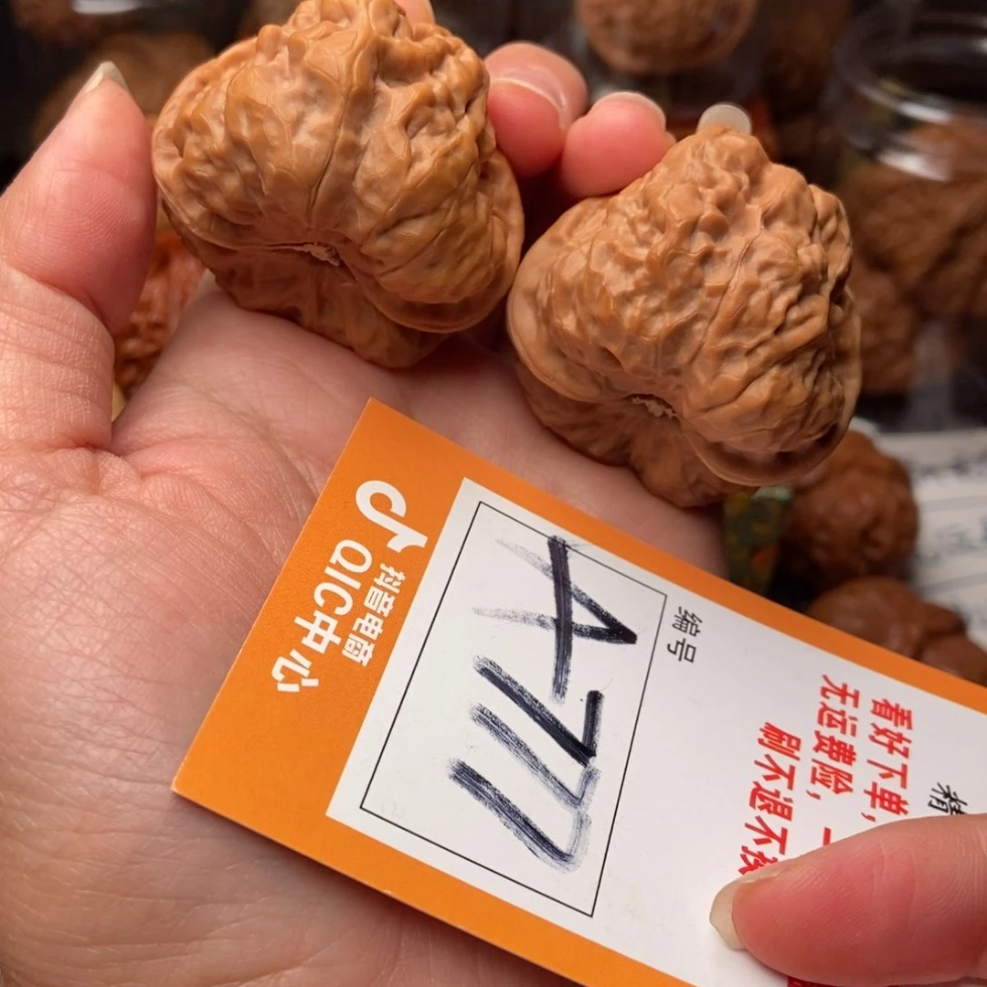 吊坠文玩核桃蛤蟆哈