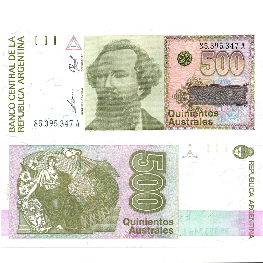 阿根廷500奥斯特拉1980-90年版全新UNC纸币老纸钞外国钱币收藏