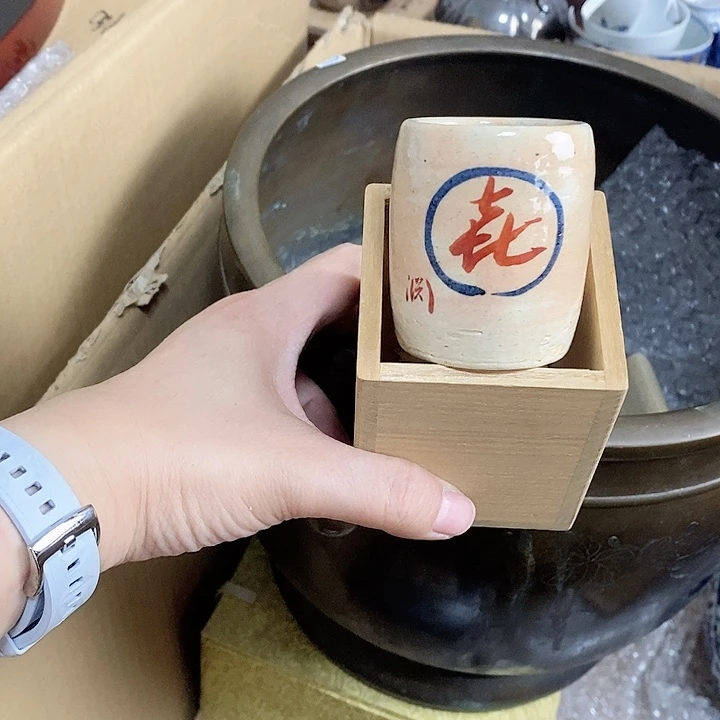 瓷片全场所有货品只加打包费