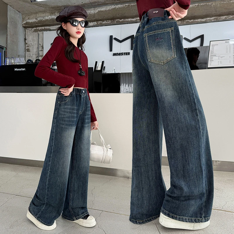 女童裤子秋冬新款中大童时尚静奢风常规款百搭复古牛仔裤宽松显瘦