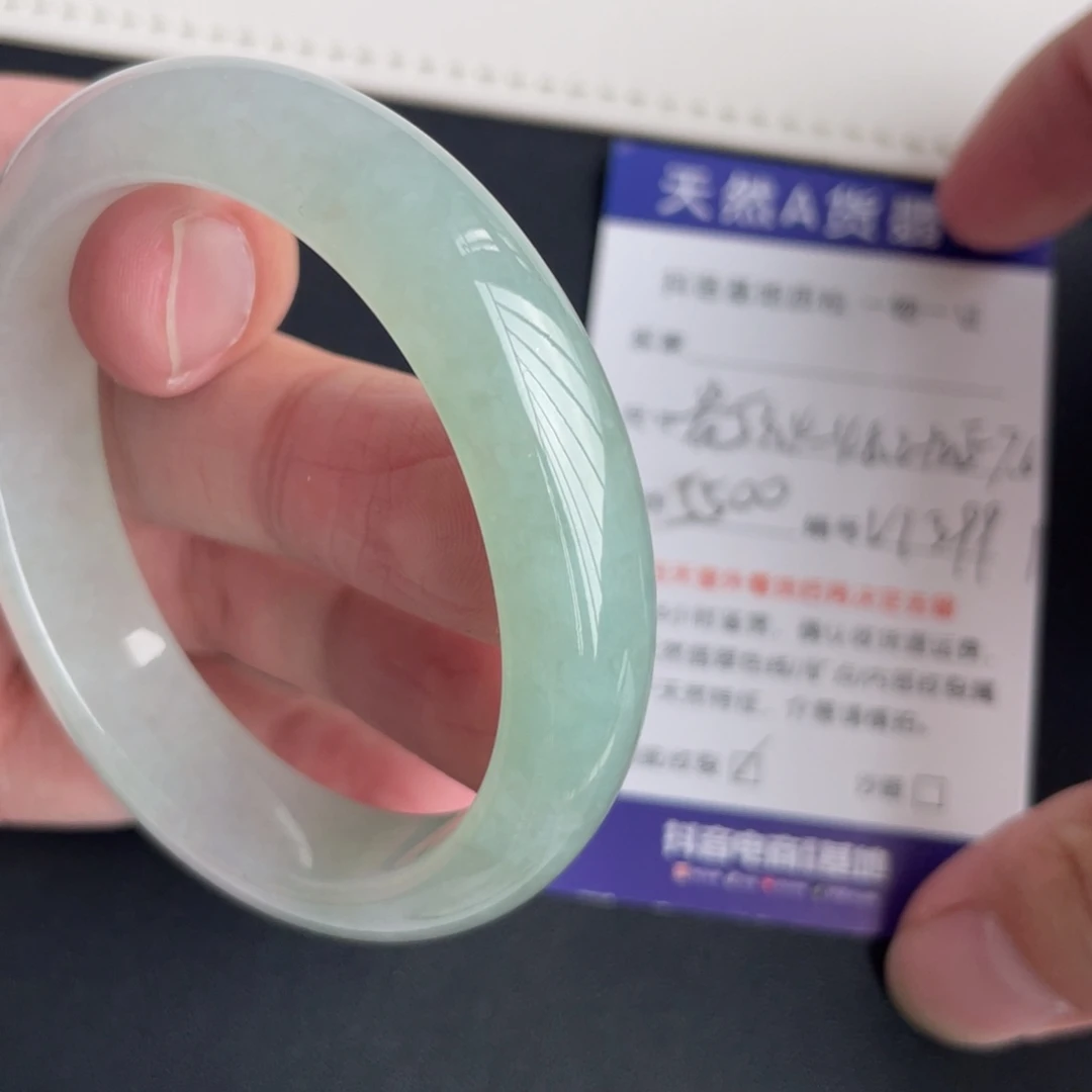 翡翠未镶嵌手镯翡翠