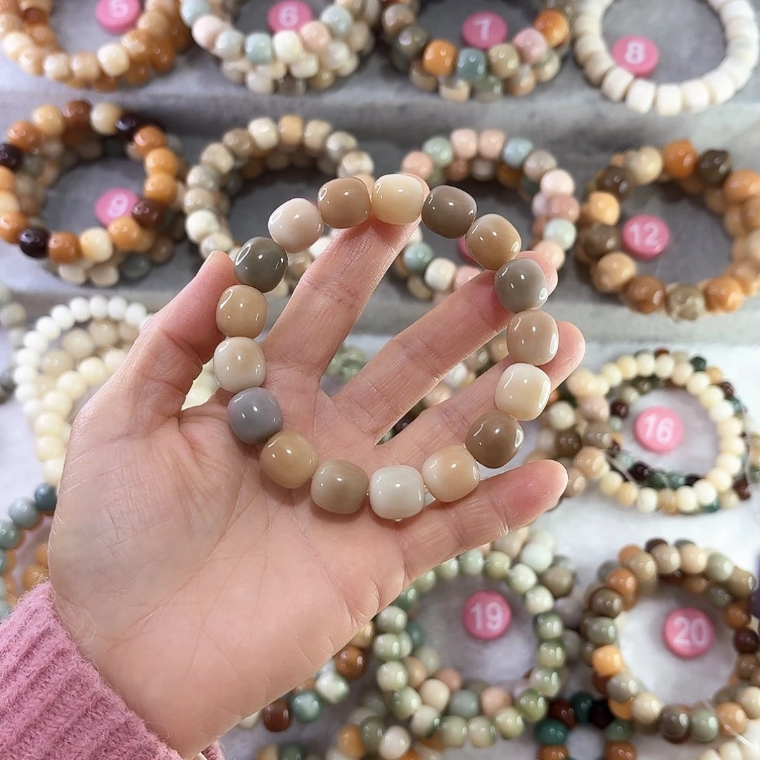 菩提根/象牙果手串流****狸