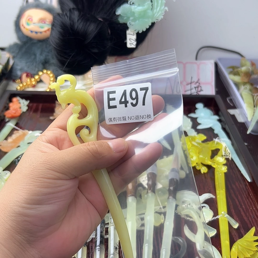 合金蛇纹石玉发饰清*