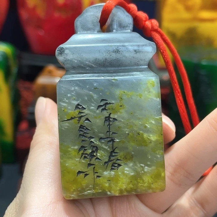 寿山石印石篆刻印章引首章闲章姓名章生日礼物