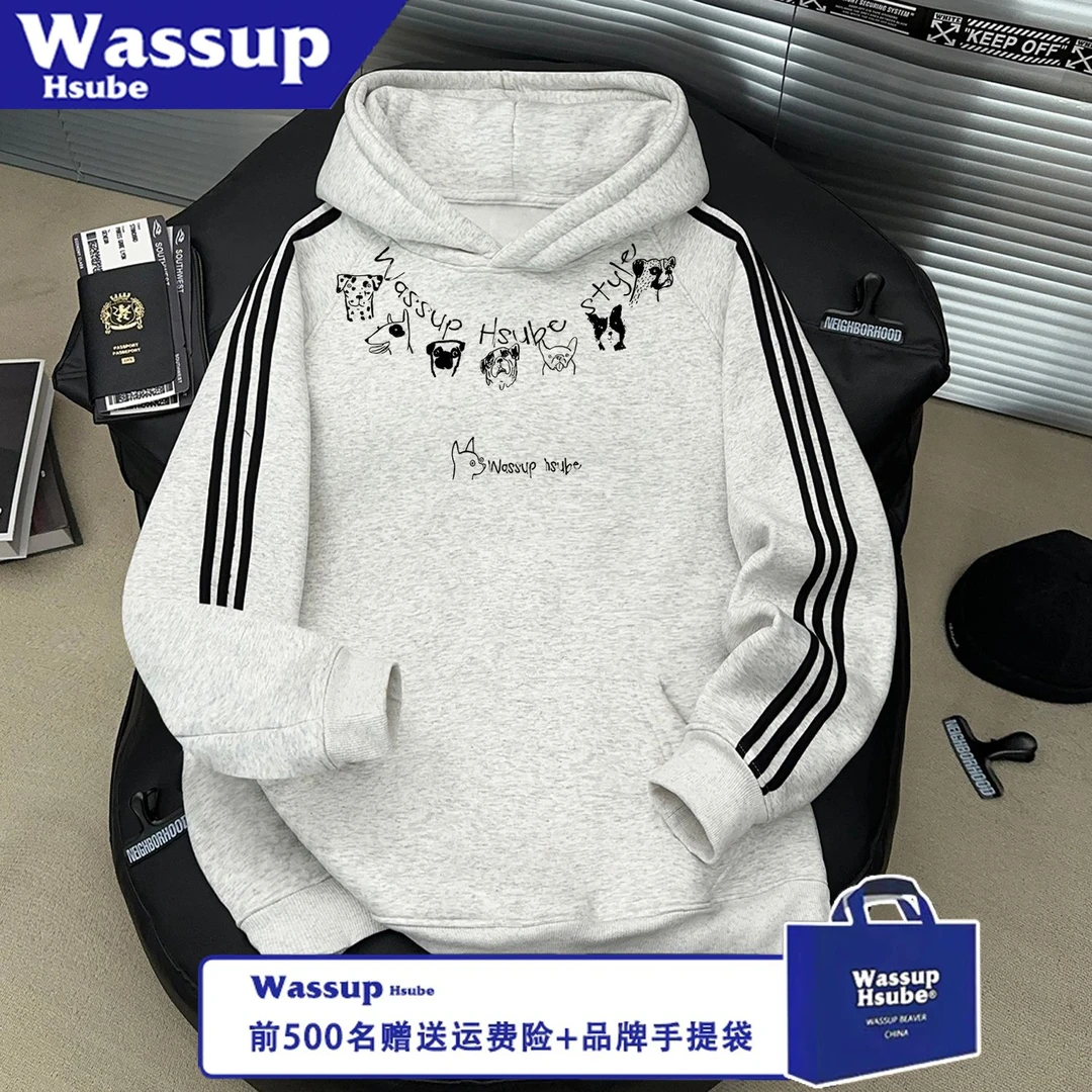 WASSUP HSUBE美式宽松一串狗秋冬印花卫衣字母男女三条杠连帽上衣
