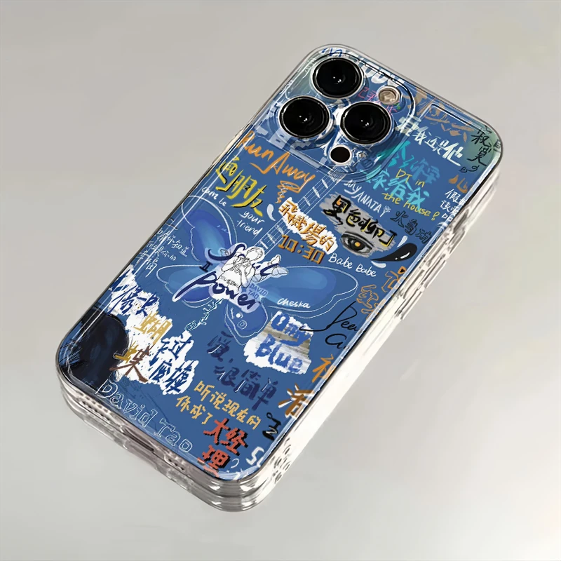 陶吉吉歌词适用苹果iPhone16promax小米15华为70手机壳太空12MT