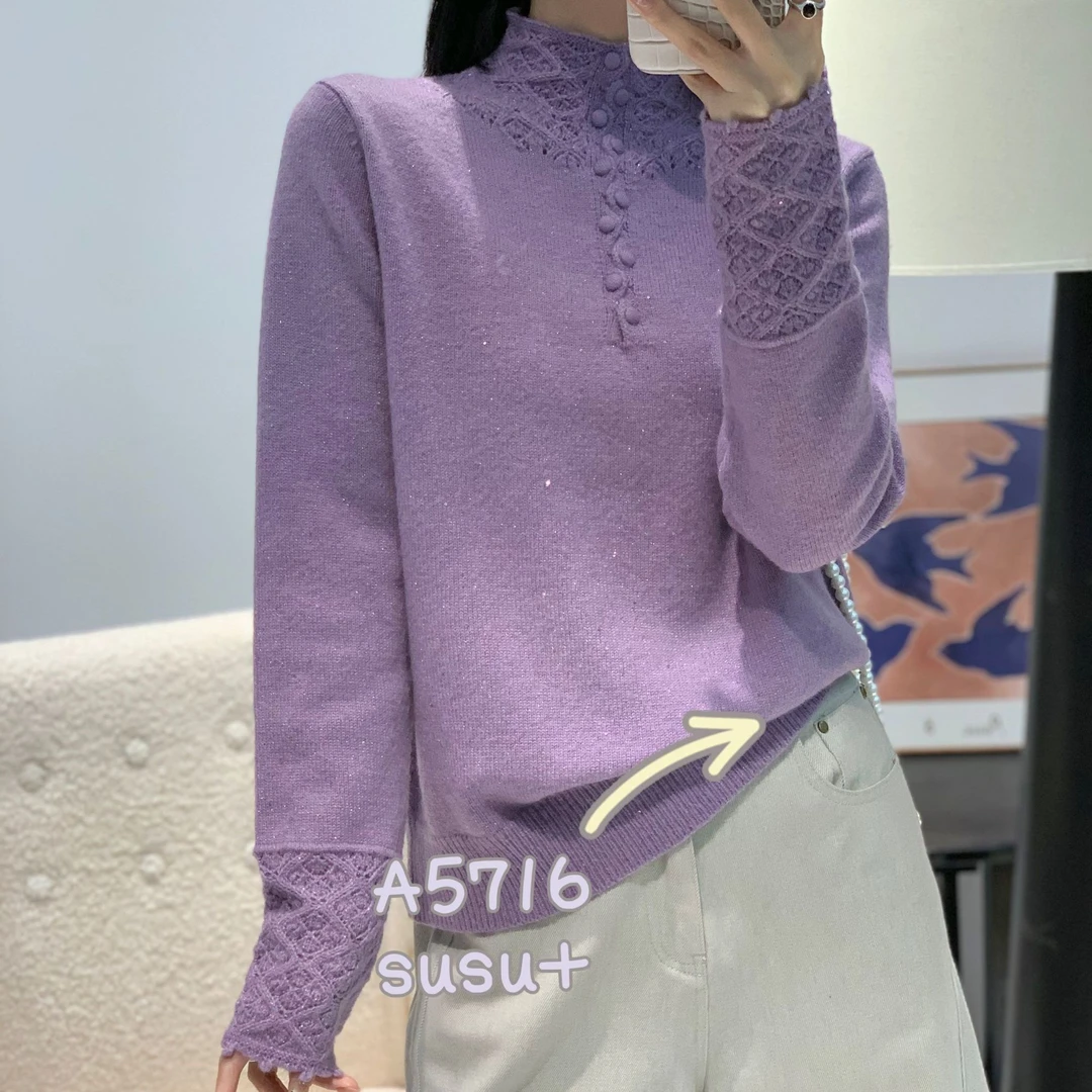 【阿东专属】秋冬新款洋气时尚半开扣针织开衫毛衣百搭上衣2T5716