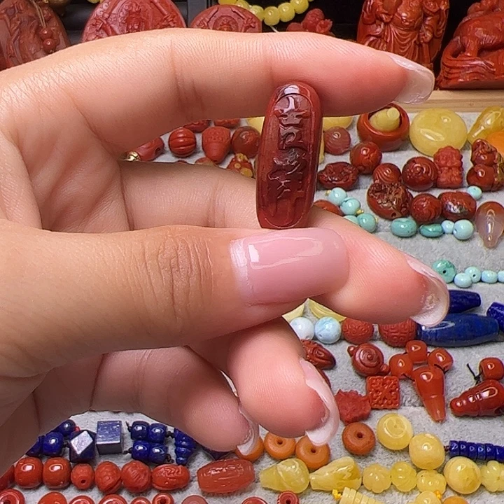 南红玛瑙未镶嵌卡10/26/8