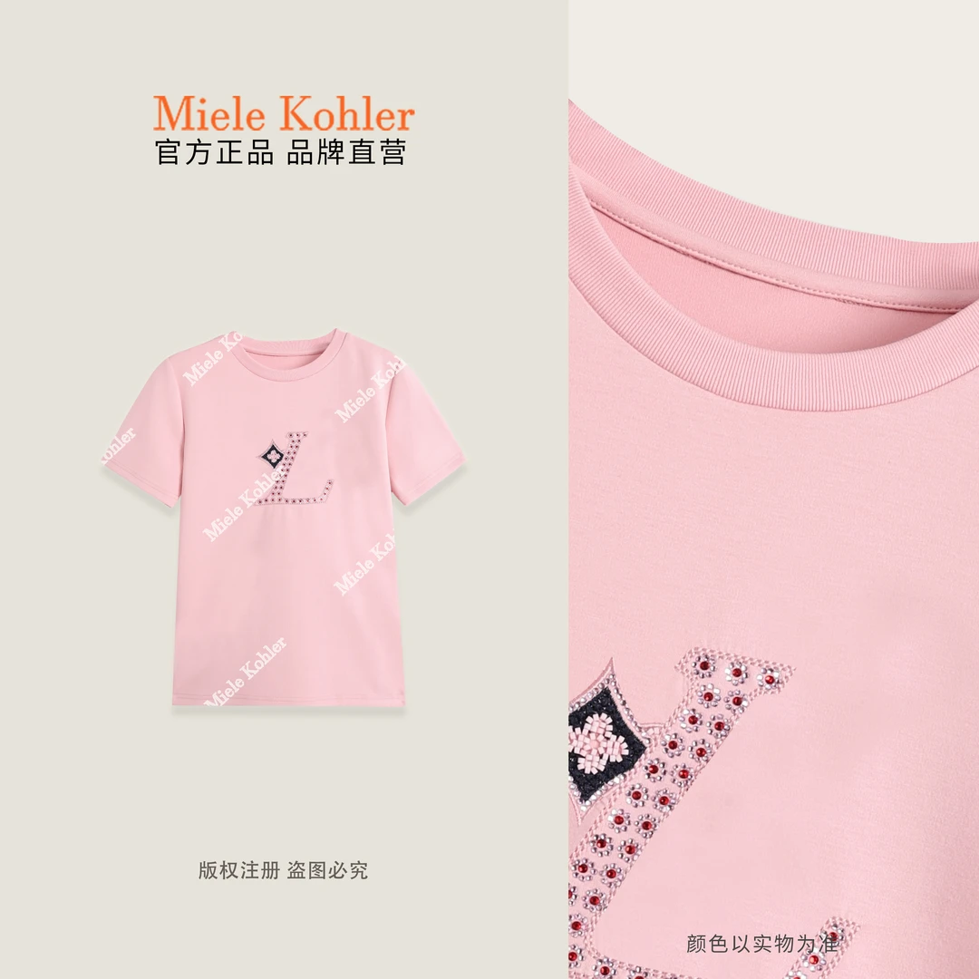 【粉色佳人】夏季新款莱赛尔烫钻短袖女T恤MKAX81381