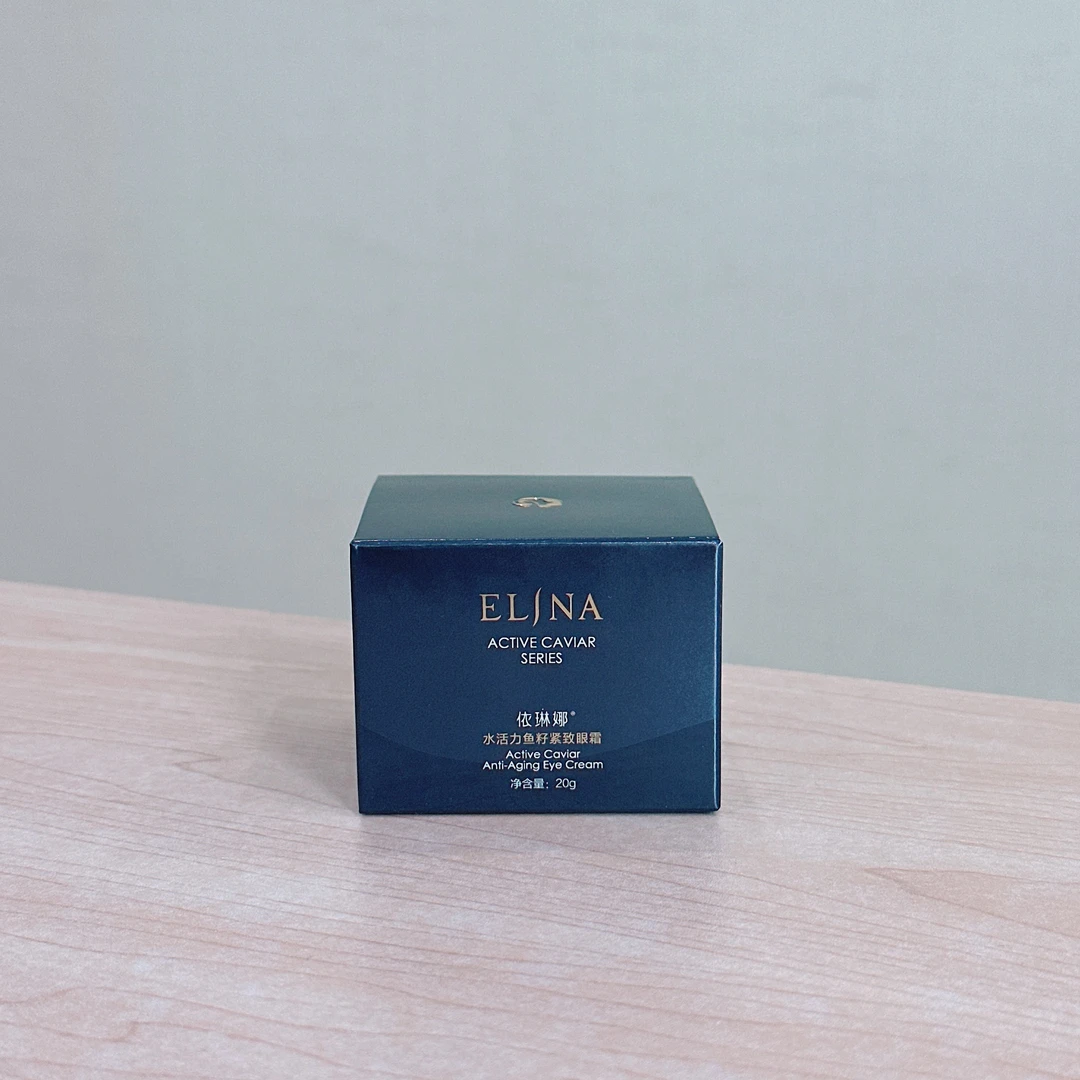 依琳娜水活力鱼籽紧致眼霜