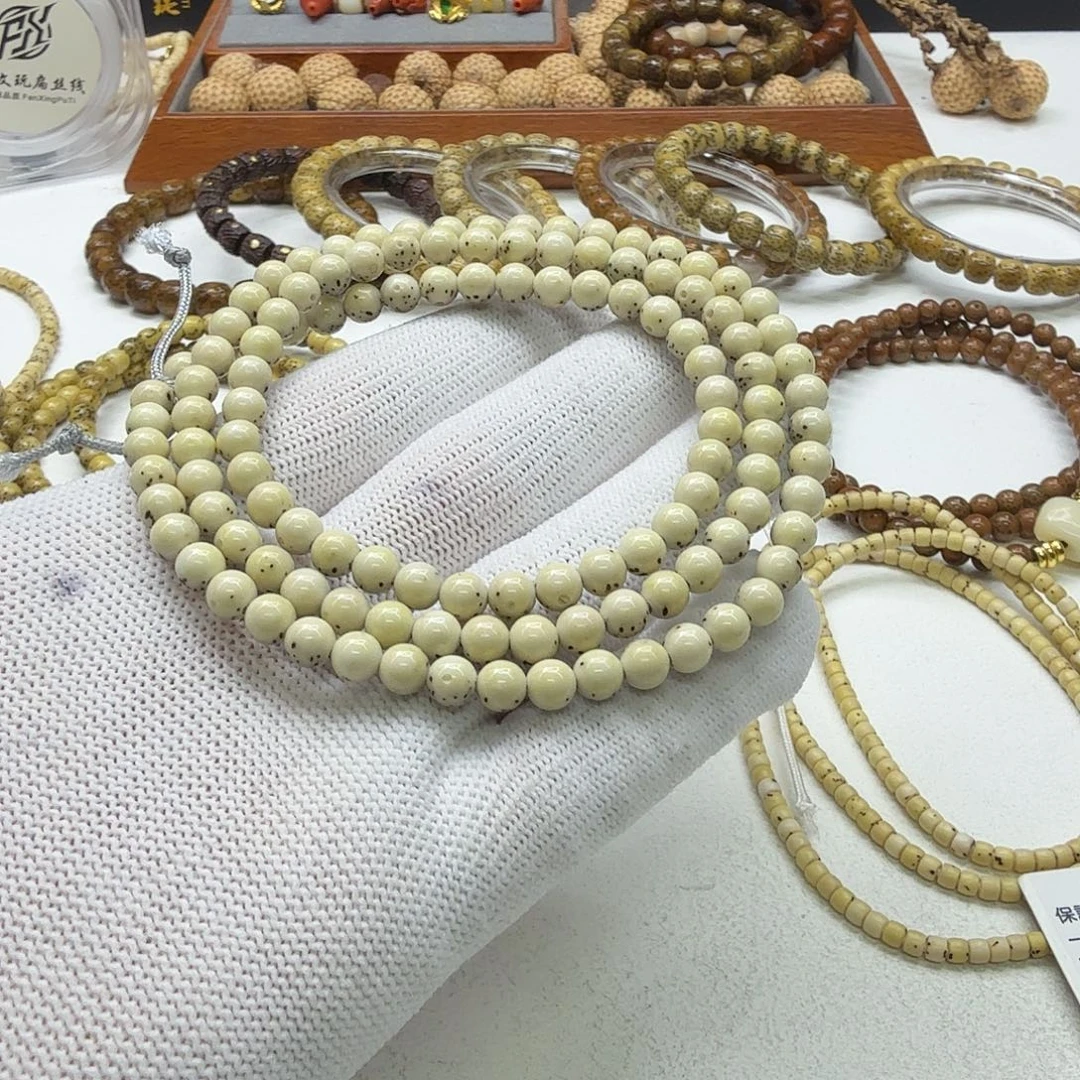 吊坠星月菩提21一物一图冰白针尖星通体龙蛋6圆108