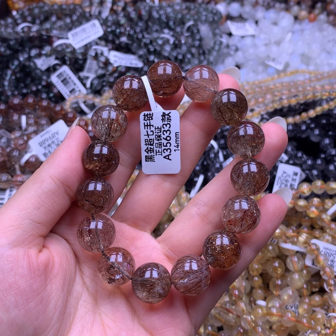 未镶嵌水晶手链111111111111