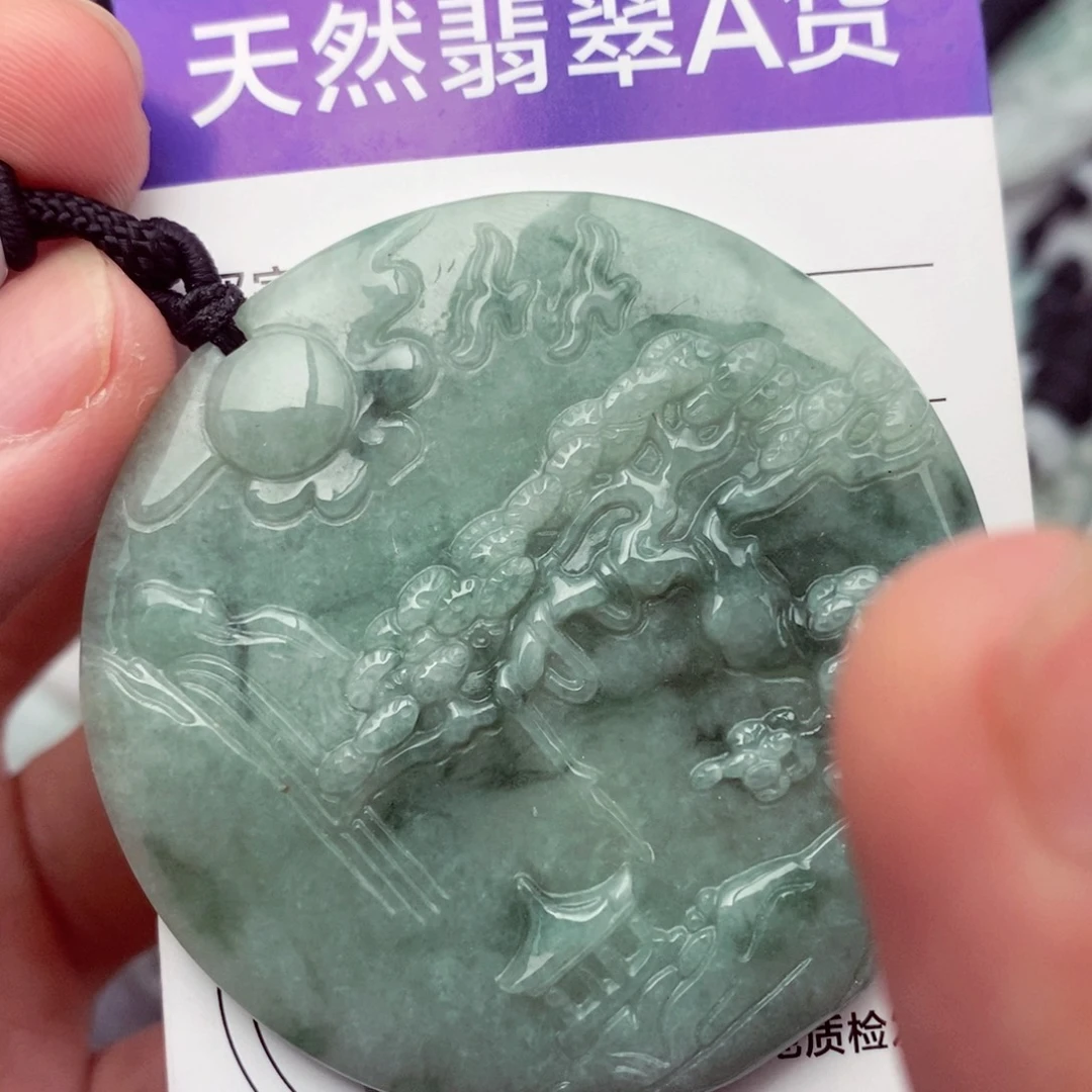 翡翠未镶嵌挂件翡翠