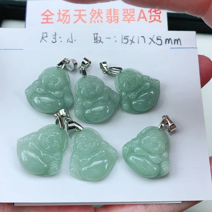翡翠未镶嵌颈饰多样性发其1