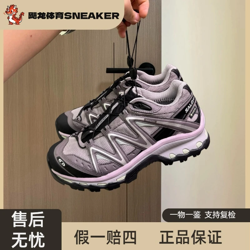 SALOMON萨洛蒙 XT-Quest GTX  低帮跑步鞋 女款 黑紫粉 491277