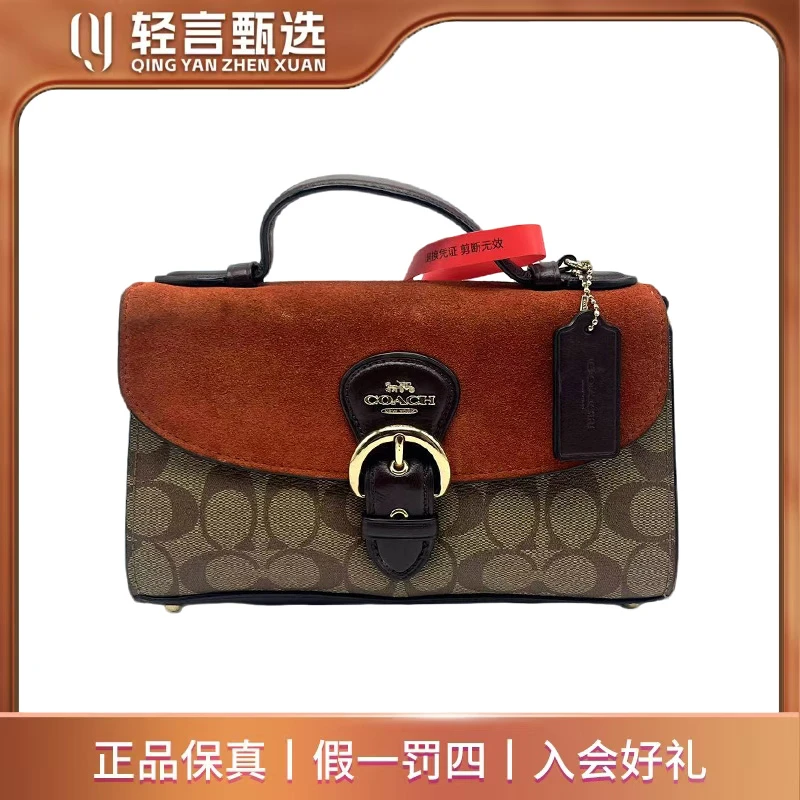 95新 COACH/蔻驰 单肩包/F707059/23*14