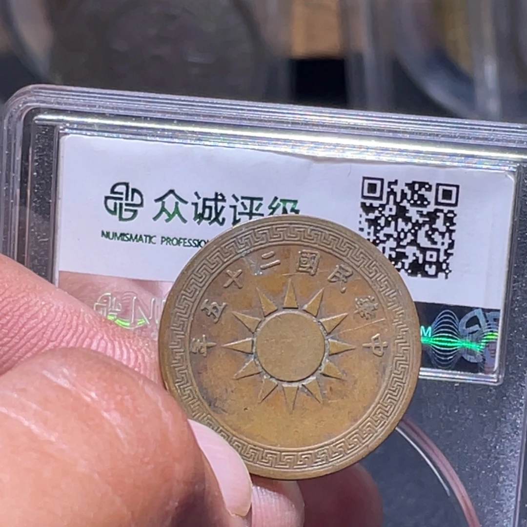 金属汇通天下汇通柴25