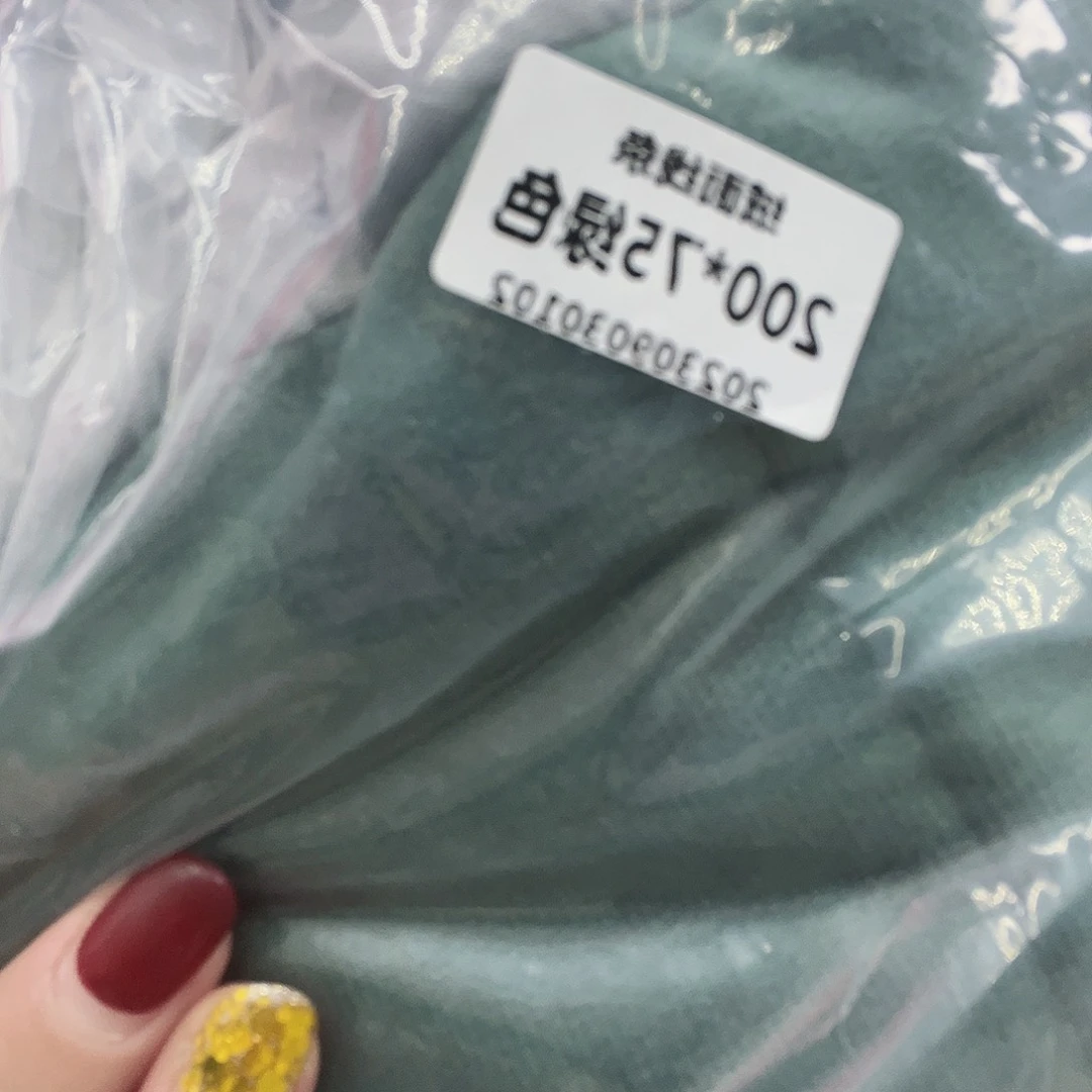 毛绒啦咯啦咯啦咯啦咯啦