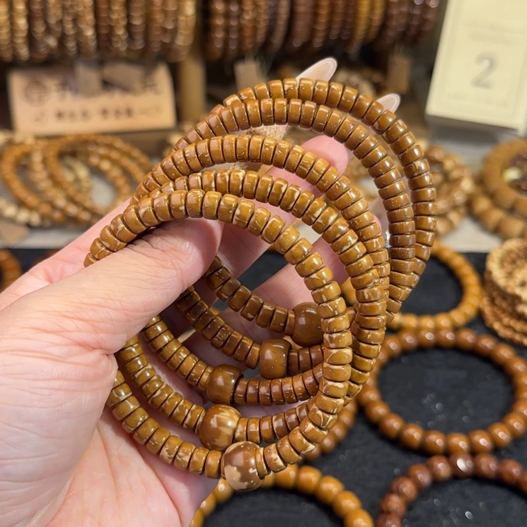 紫金鼠手串7纯肉花皮药片