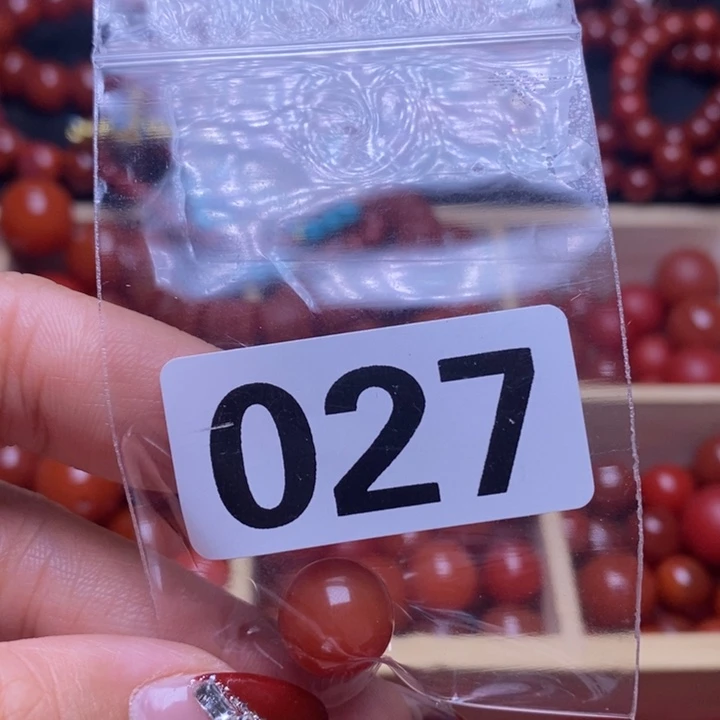 南红玛瑙手链未镶嵌从****过