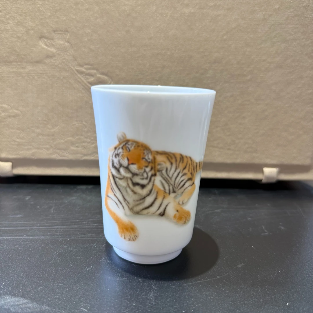谭龙操虎陶瓷主人杯