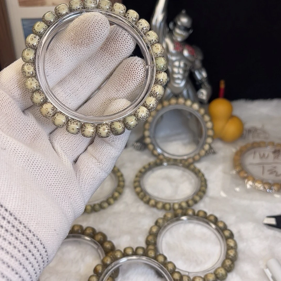 星月菩提手串869 号.  星月菩提. 一物一图.