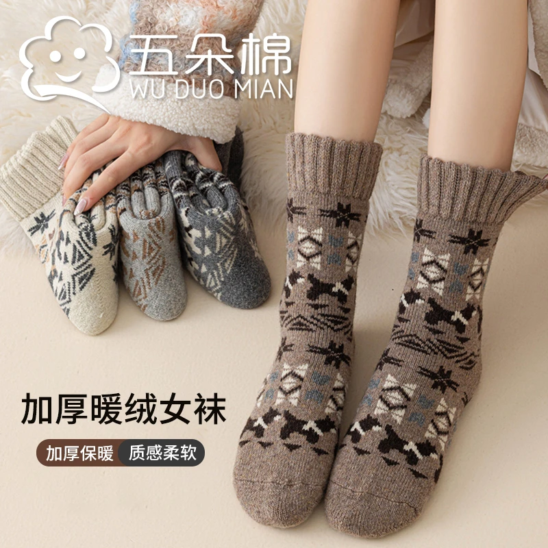 袜子女超厚复古毛圈女袜民族风雪花冬季保暖家居袜地板袜睡眠袜子